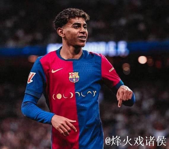 亚马尔超越姆巴佩创历史新纪录,铁卫双响助力 亚马尔超越姆巴佩创历史新纪录,铁卫双响助力