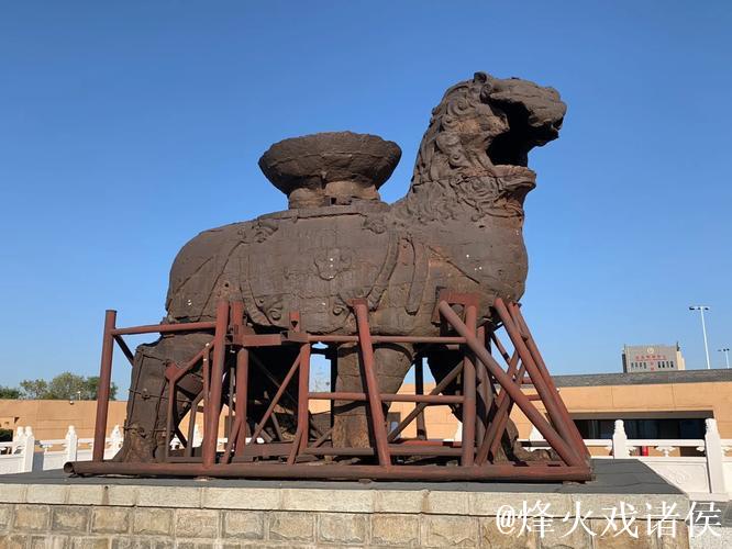 河北五超·微视频|第十九轮:沧州铁狮子霸气迎战,衡水老白干热血开踢 河北五超·微视频|第十九轮:沧州铁狮子霸气迎战,衡水老白干热血开踢