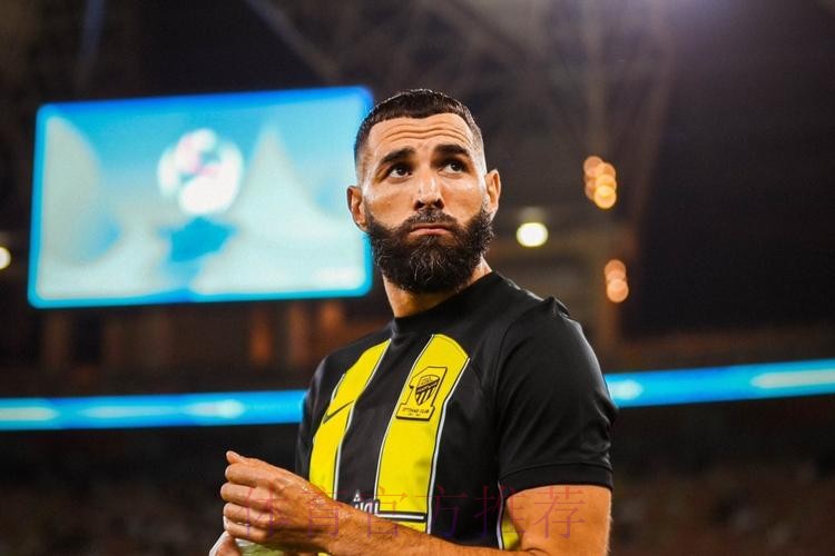 打出0分!阿斯批本泽马:再次隐身 又慢又没节奏